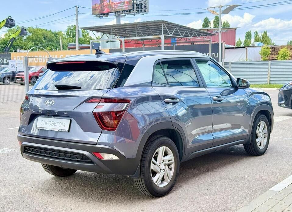 Hyundai Creta, II 1.6 AT (123 л.с.)