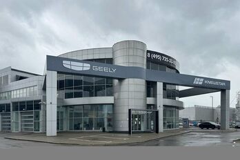 GEELY Каширский