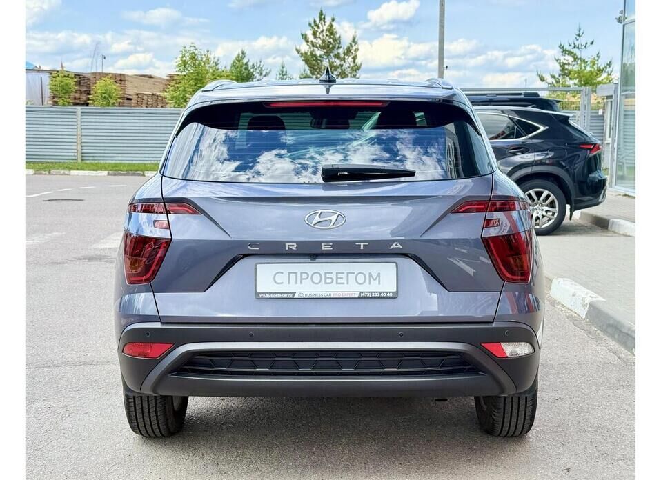 Hyundai Creta, II 1.6 AT (123 л.с.)