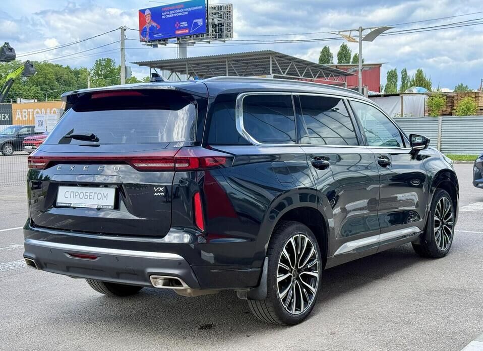 EXEED VX 2.0 AMT (249 л.с.) 4WD